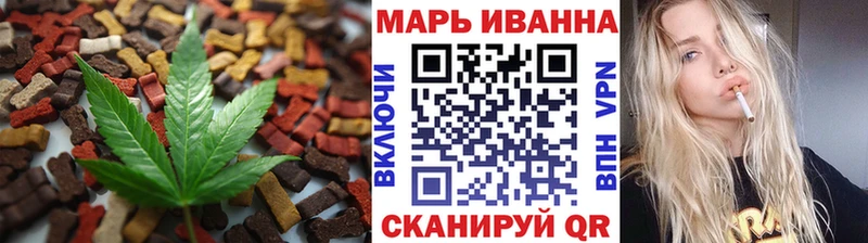 ссылка на мегу ТОР Нефтекамск Canna-Cookies марихуана