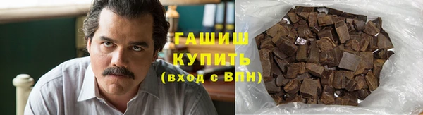 амфетамин Богданович