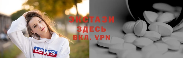 героин Бронницы