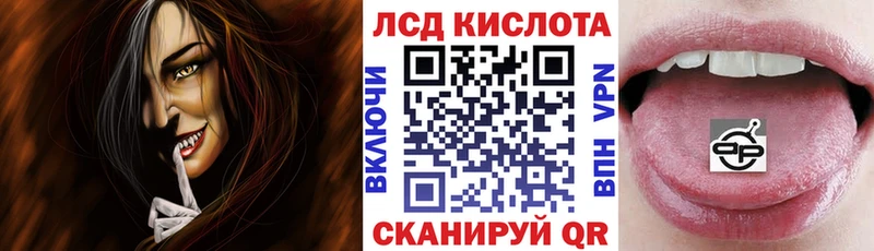 Марки NBOMe 1500мкг  цены наркотик  Нефтекамск 