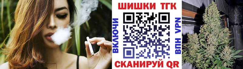 Шишки марихуана Amnesia  Нефтекамск 